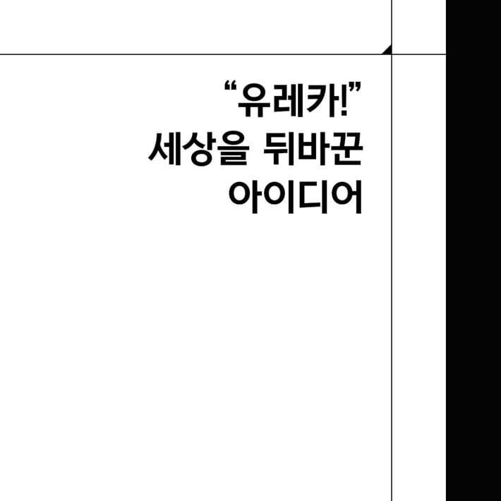 카드뉴스0
