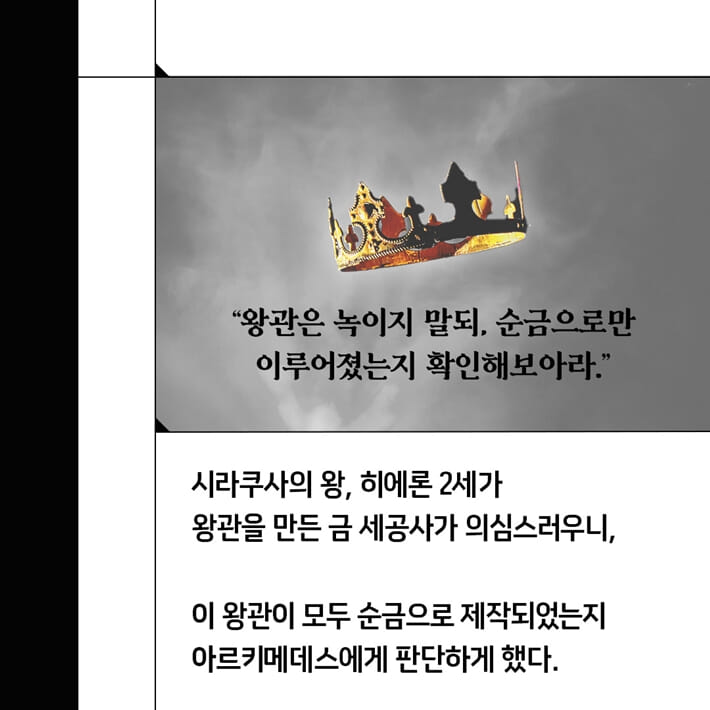 카드뉴스1