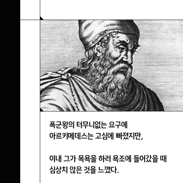 카드뉴스2