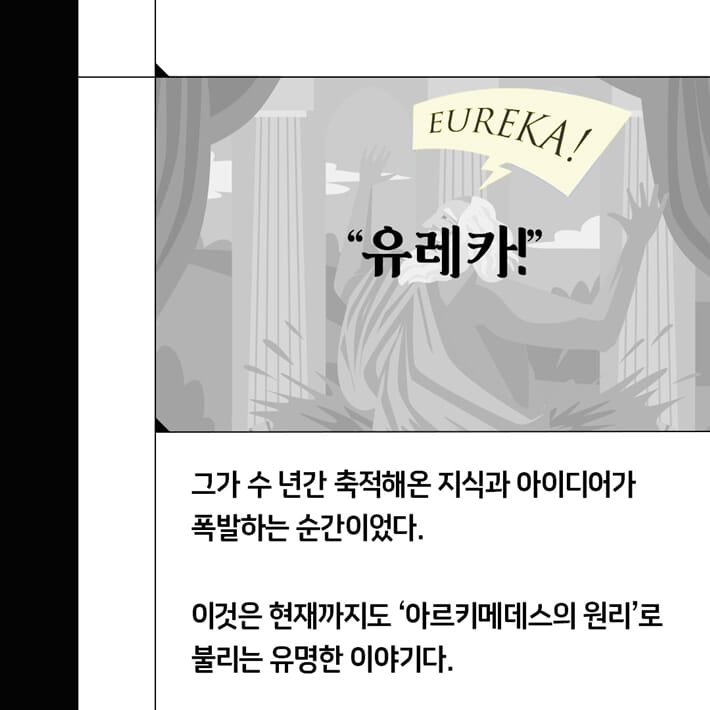 카드뉴스4