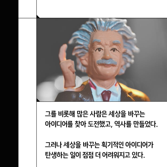 카드뉴스7