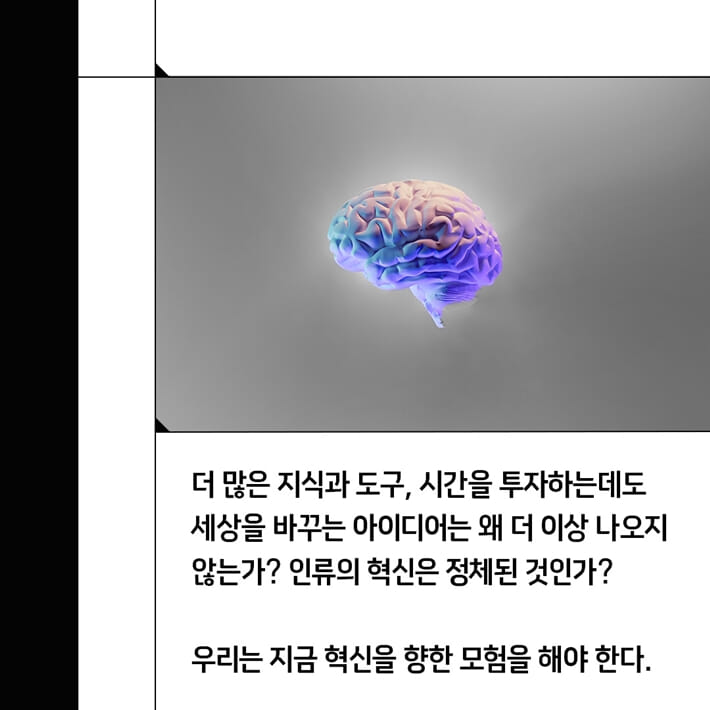 카드뉴스8