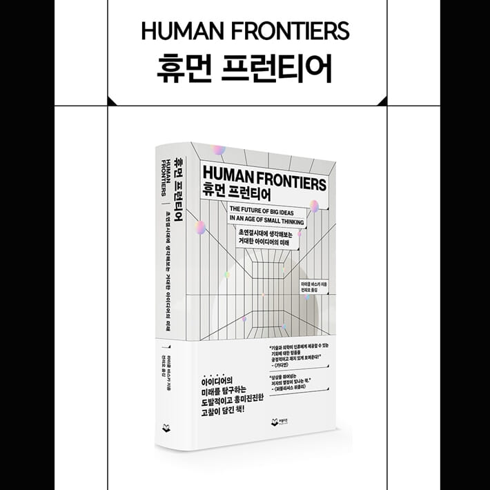 카드뉴스9