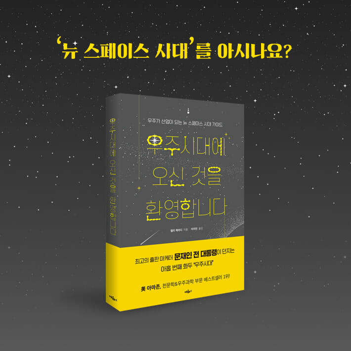 카드뉴스0