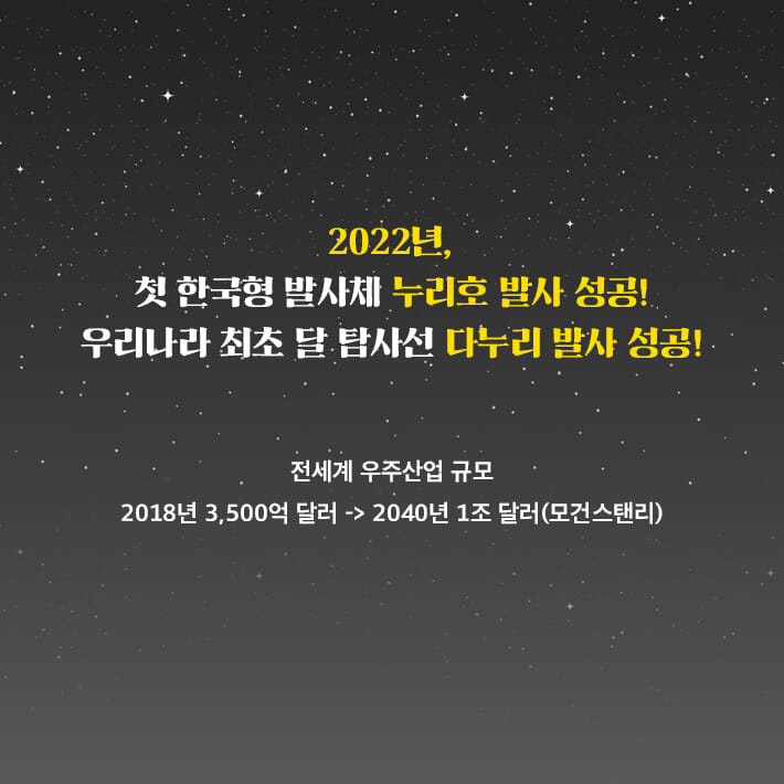 카드뉴스1