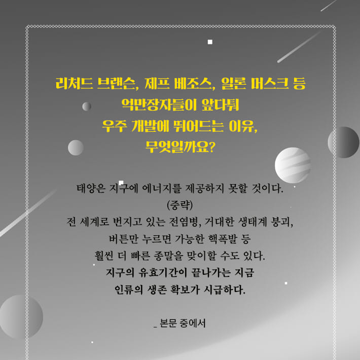 카드뉴스2