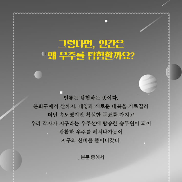 카드뉴스3
