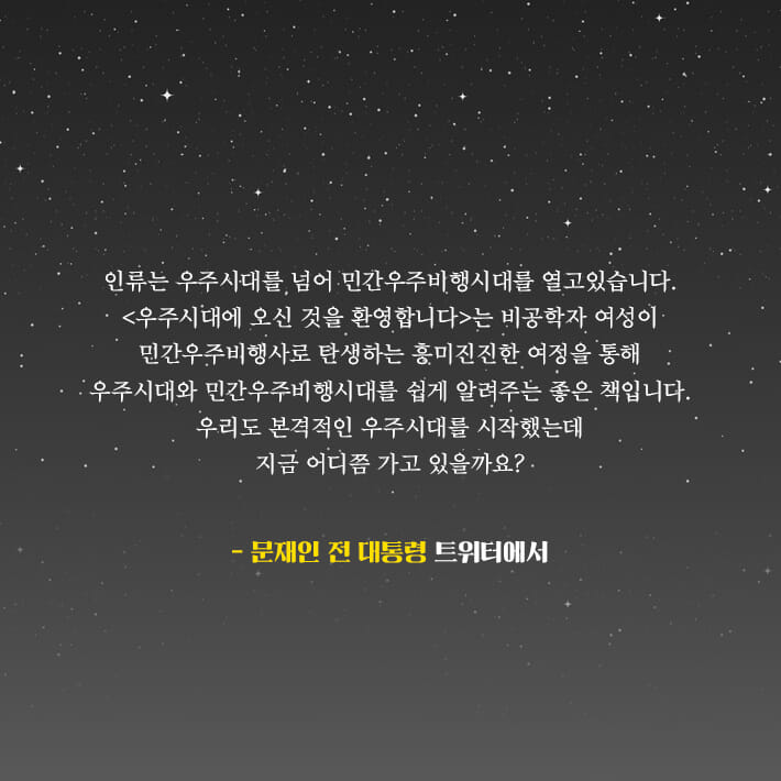 카드뉴스5