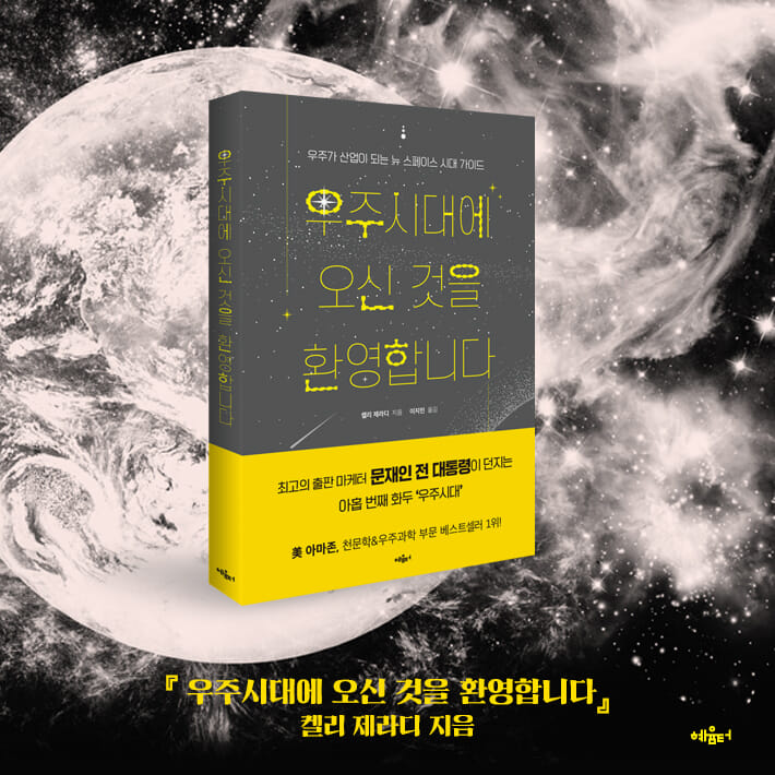 카드뉴스7