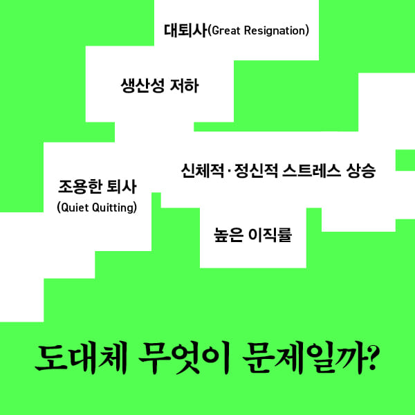 카드뉴스0