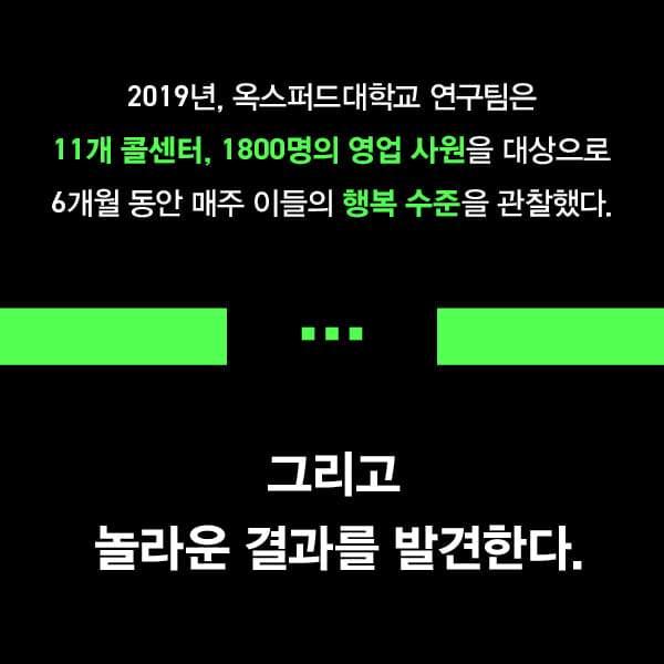 카드뉴스3