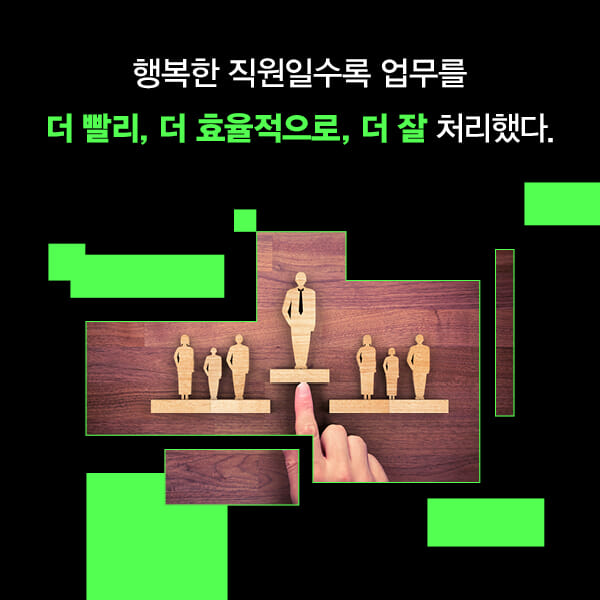 카드뉴스5