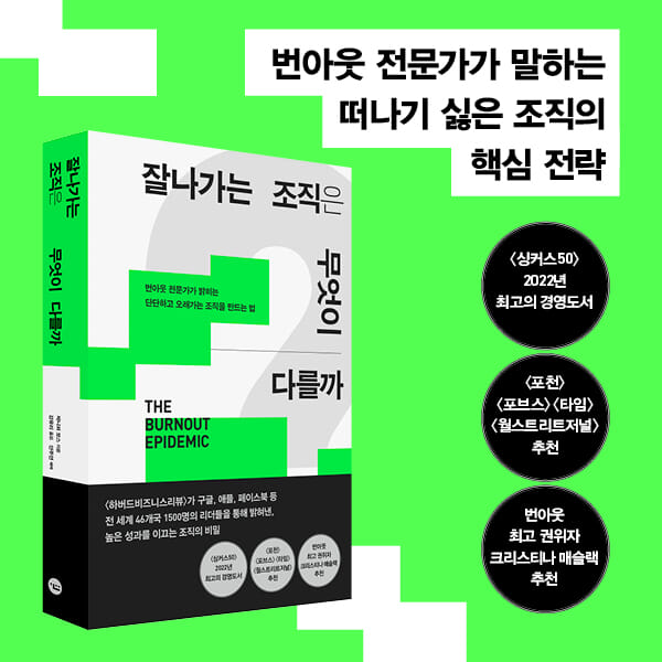 카드뉴스7