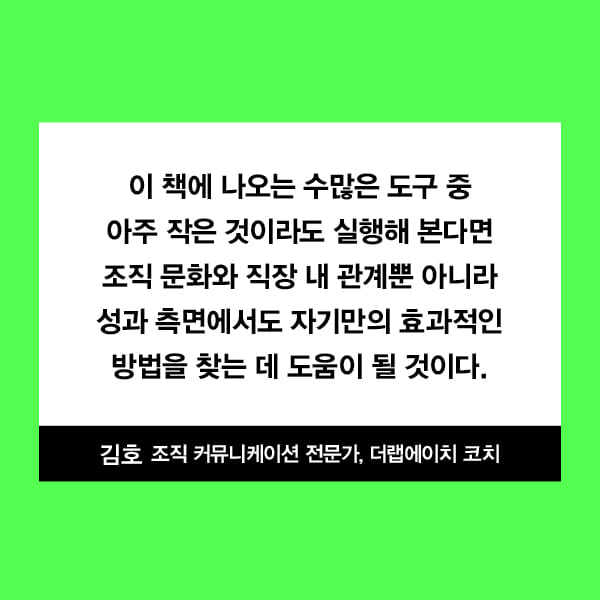 카드뉴스8
