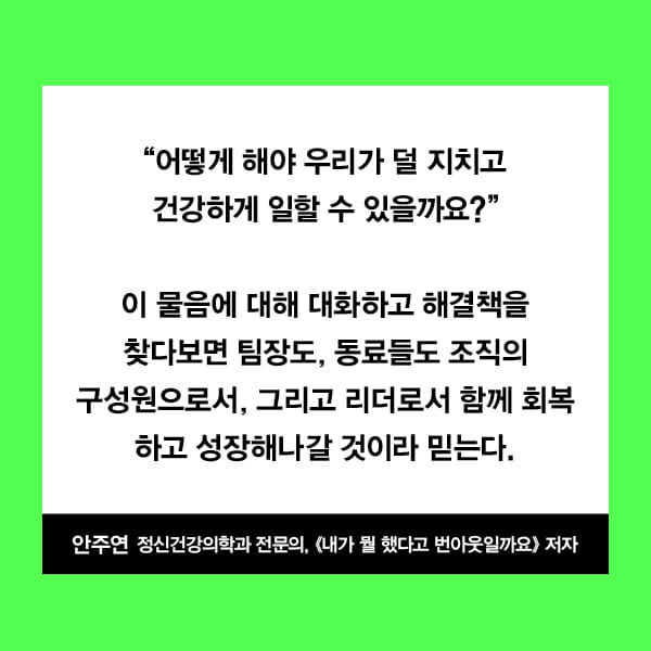카드뉴스9
