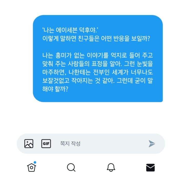 카드뉴스0