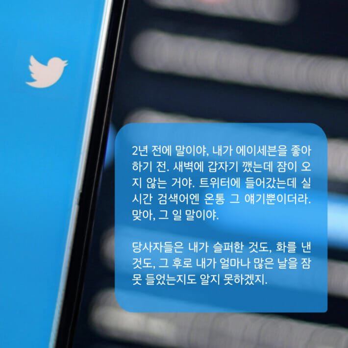 카드뉴스1