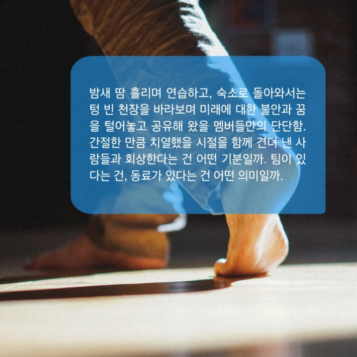 카드뉴스4