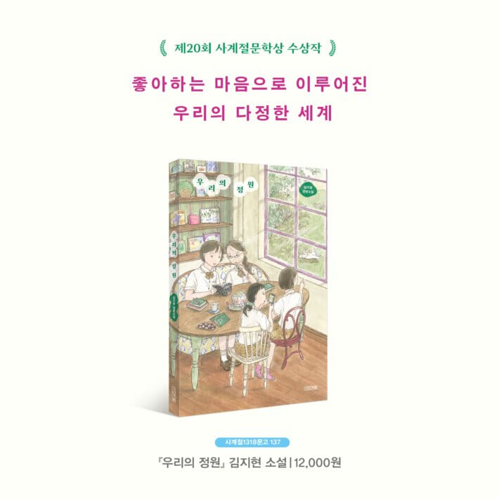 카드뉴스9