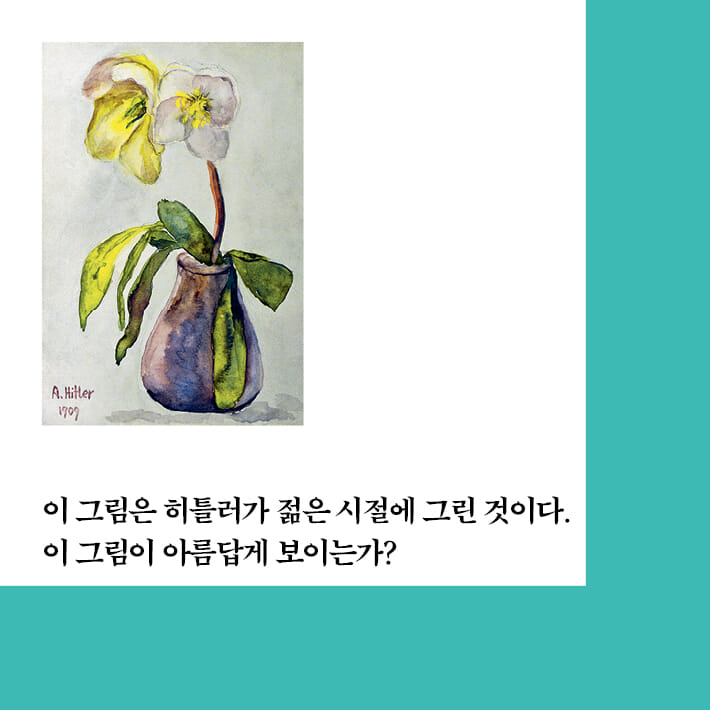 카드뉴스0