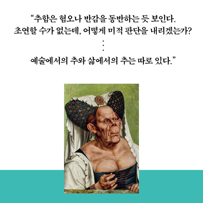 카드뉴스1