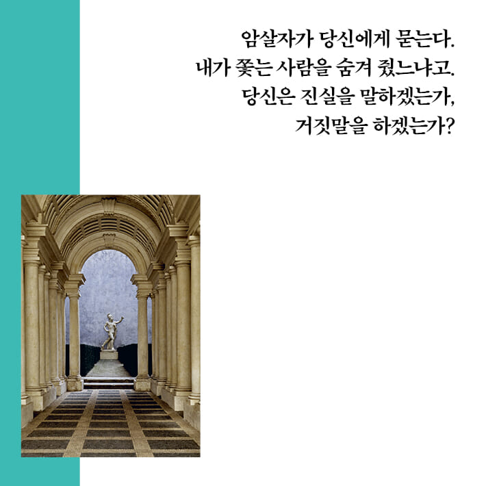 카드뉴스2