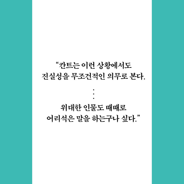 카드뉴스3