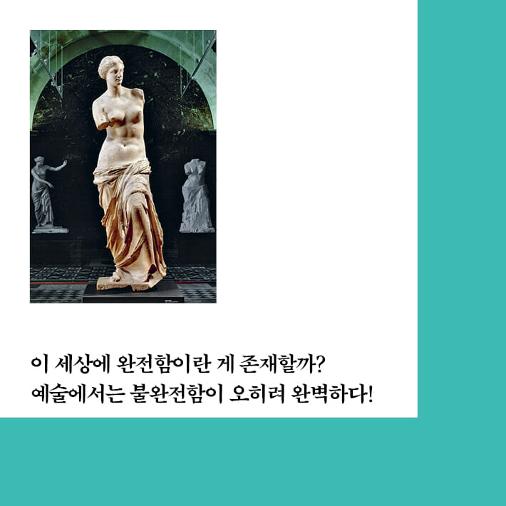 카드뉴스4