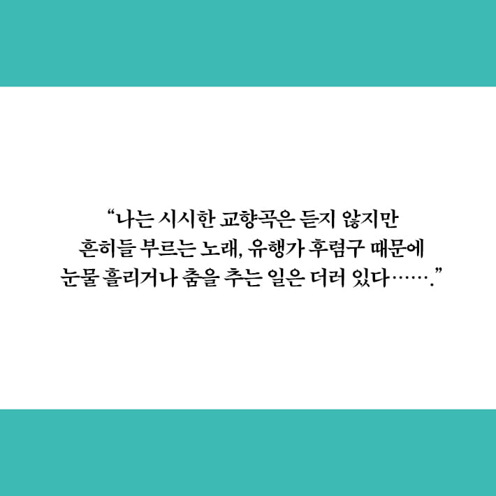 카드뉴스5