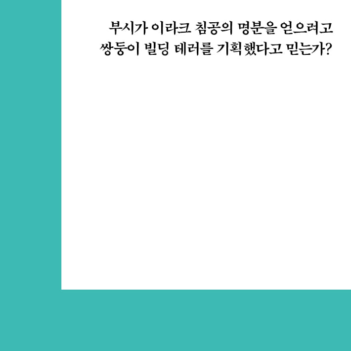 카드뉴스6