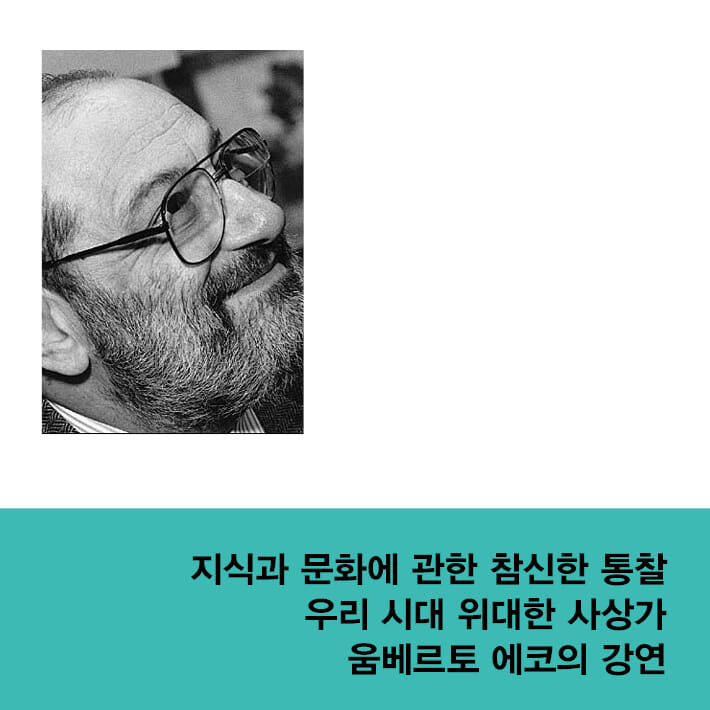 카드뉴스8