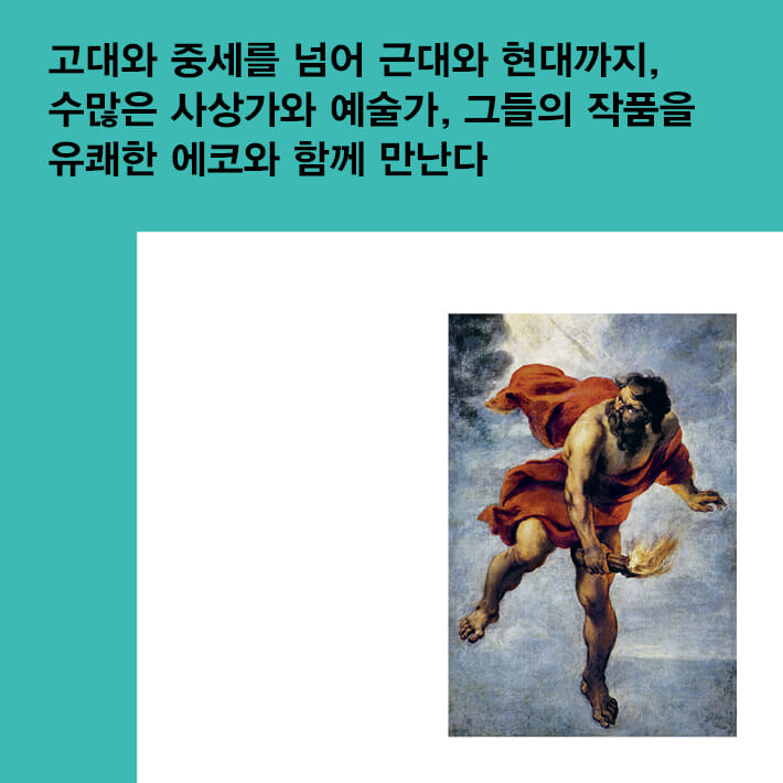 카드뉴스9