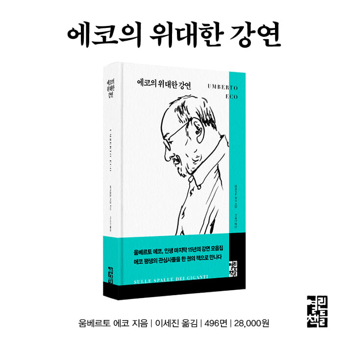 카드뉴스11