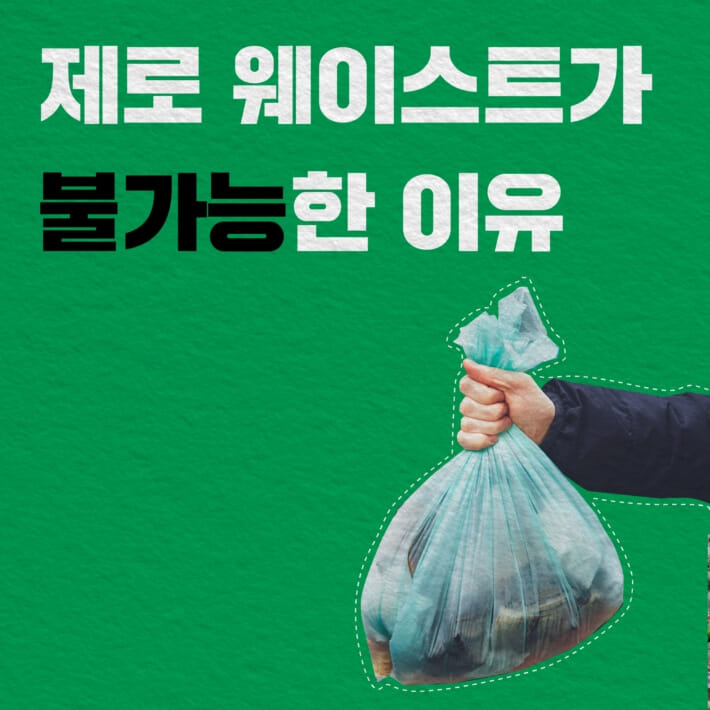 카드뉴스0