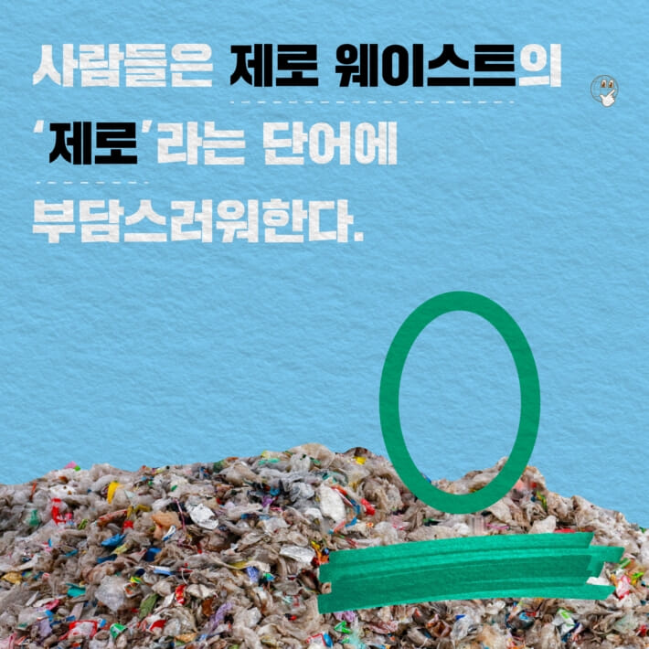 카드뉴스1