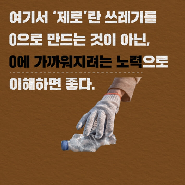 카드뉴스2