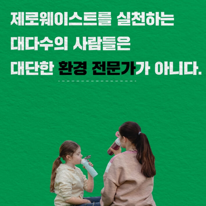 카드뉴스3