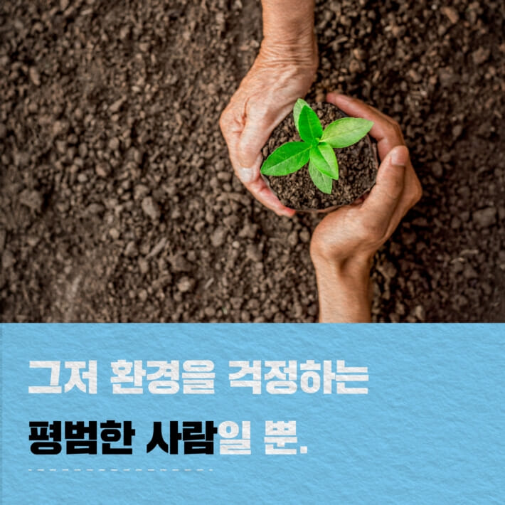 카드뉴스4