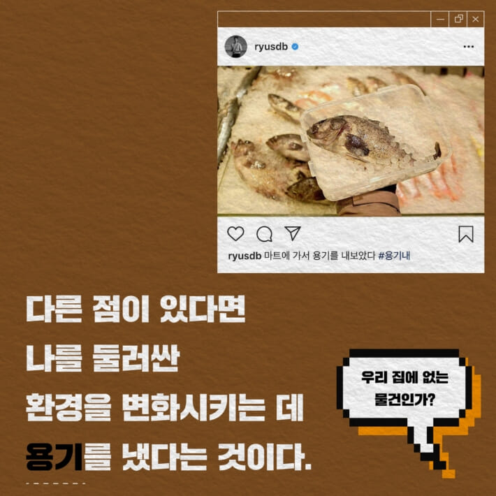 카드뉴스5