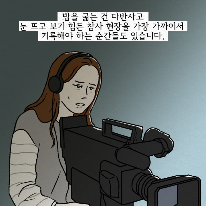 카드뉴스2