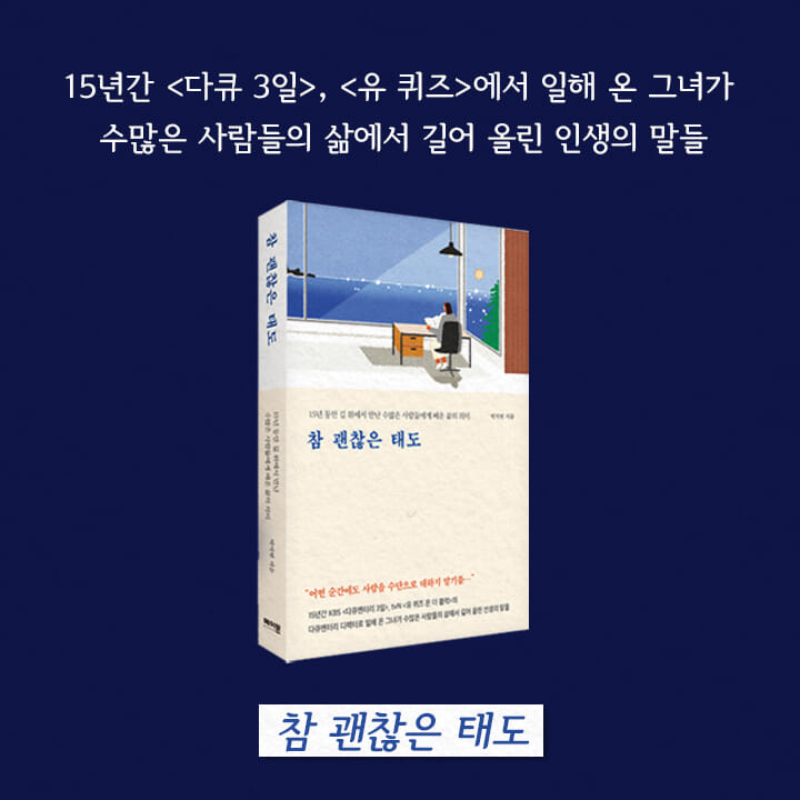 카드뉴스28