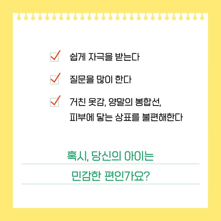 카드뉴스0