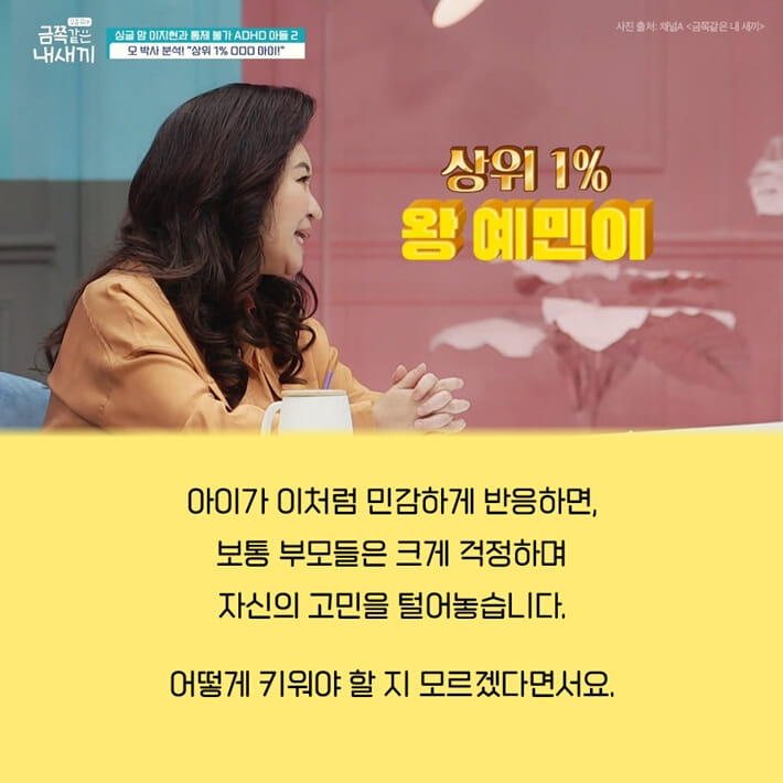 카드뉴스1