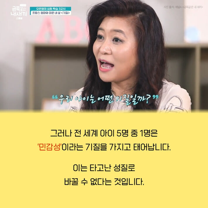 카드뉴스2