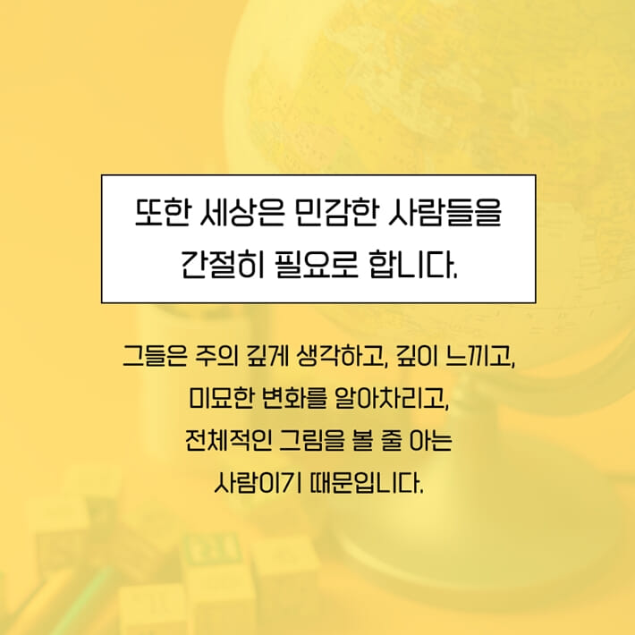 카드뉴스5
