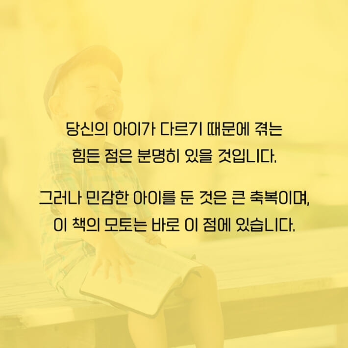 카드뉴스6