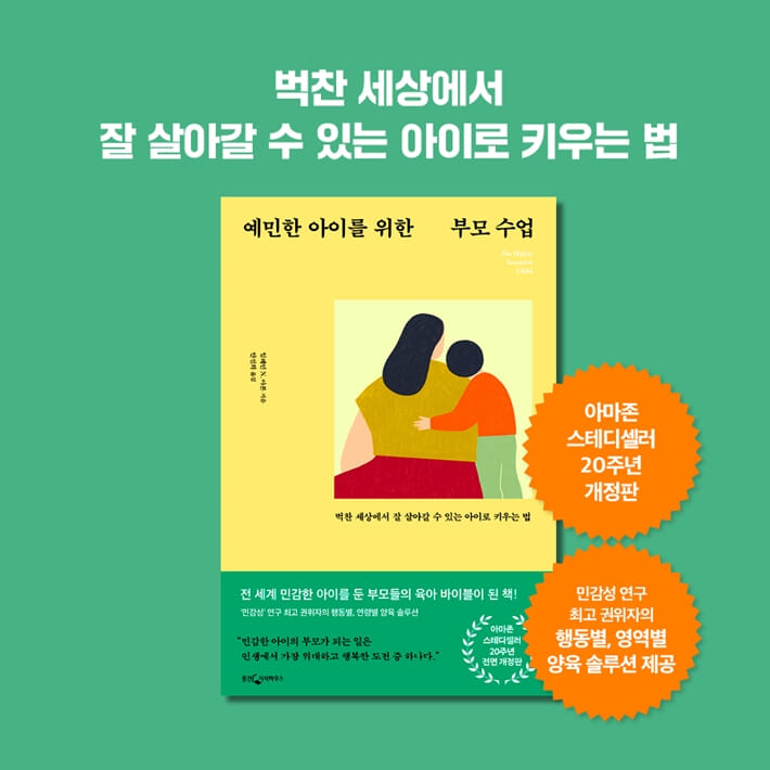 카드뉴스9