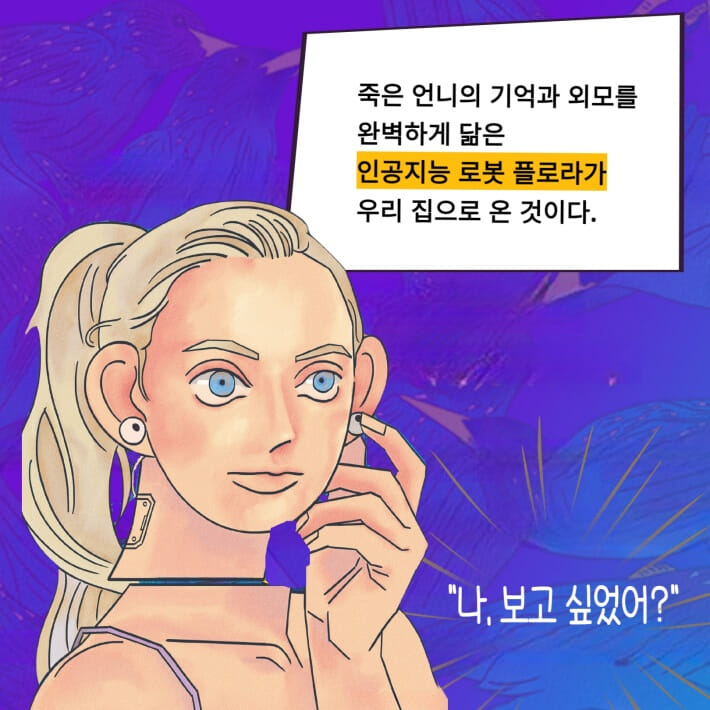 카드뉴스1