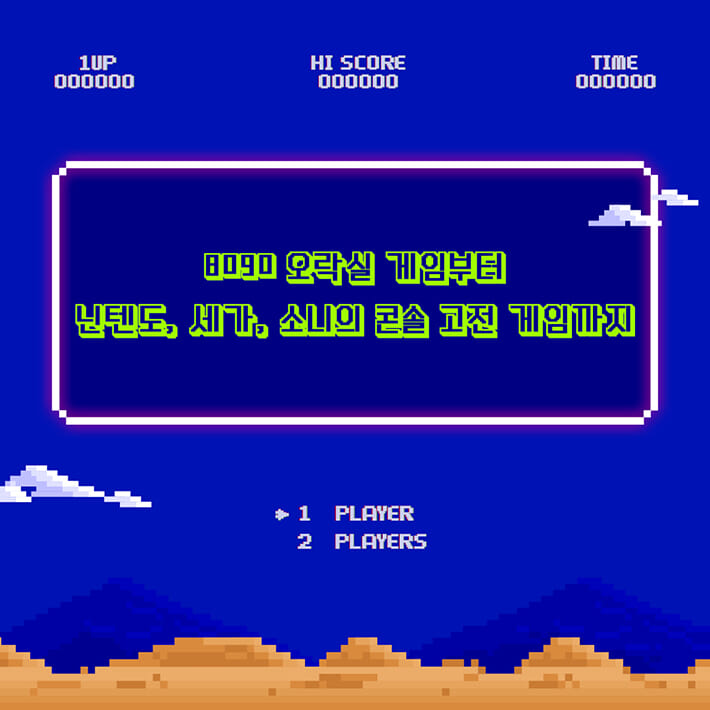 카드뉴스2