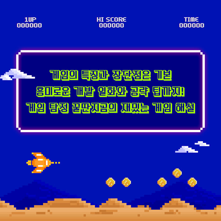 카드뉴스5